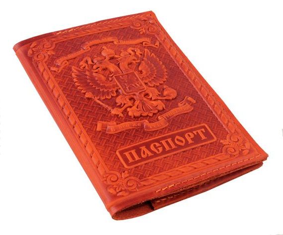 прописка в Краснозаводске